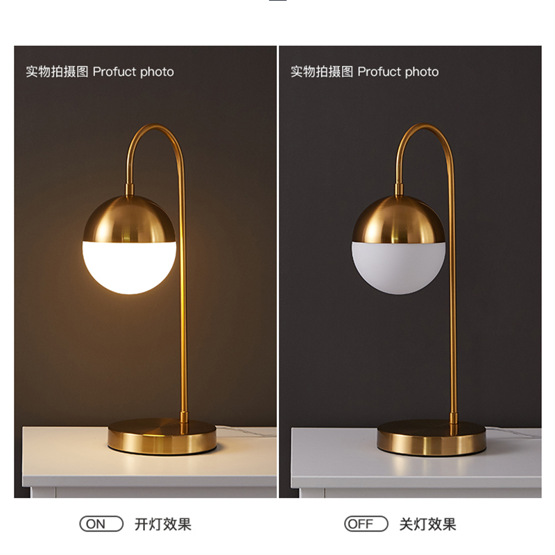 gold metal table lamp-3