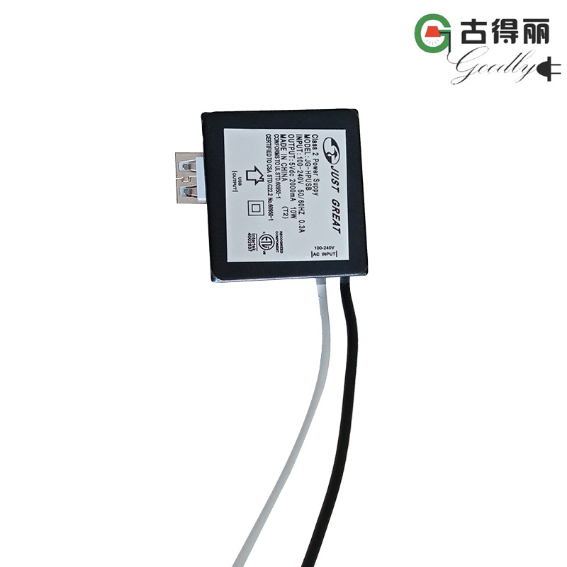 led power adapter