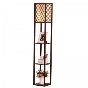 https://www.goodly-light.com/black-shelf-floor-lamp-3-storage-shelves-lamp-with-pull-chain-gl-flws023.html